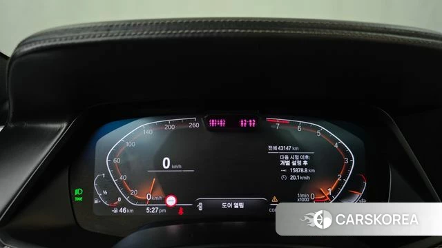 BMW X5 (G05) id 5033864 из Кореи 18
