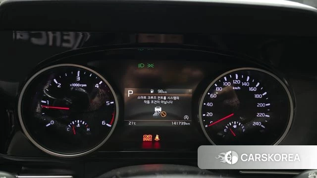 Kia Carnival 4th generation id 4997894 из Кореи 30