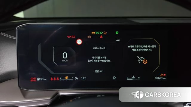 Kia The New Sorento 4th Generation id 5011728 из Кореи 29