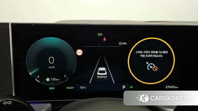 Hyundai Sonata D Edge Hybrid (DN8) id 5020990 из Кореи 32