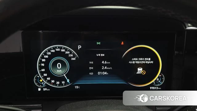 Hyundai The New Grandeur IG id 5028793 из Кореи 36