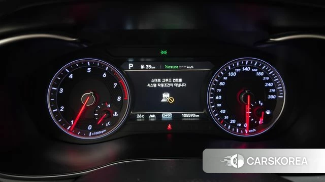 Genesis G70 id 4967220 из Кореи 33