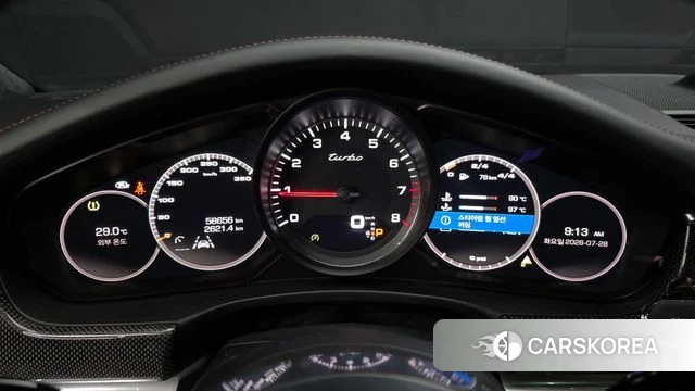 Porsche Panamera (971) id 4638190 из Кореи 31