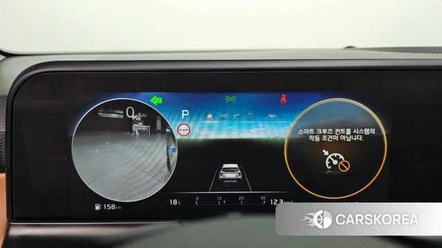 Kia The New Seltos id 4991493 из Кореи 29