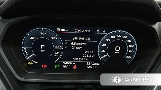 Audi Q4 e-Tron (F4) id 4342437 из Кореи 18