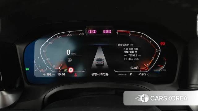 BMW 3 Series (G20) id 4987120 из Кореи 29