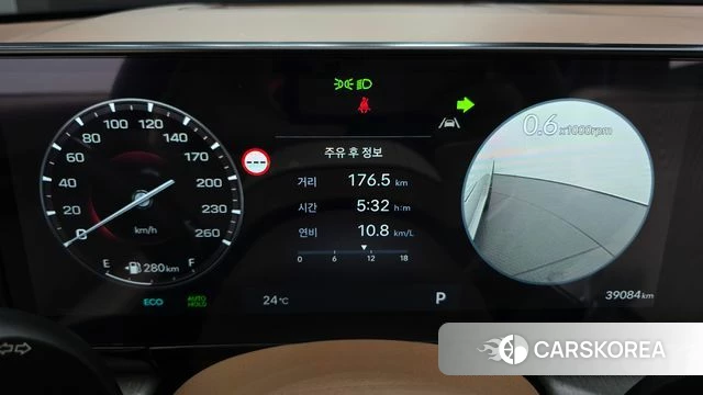 Hyundai Grandeur (GN7) id 4950903 из Кореи 18