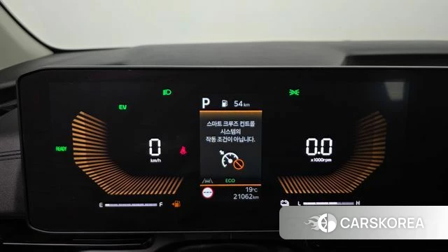 Kia The New Carnival 4th Generation id 5021247 из Кореи 31