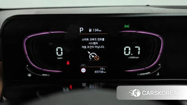 Kia The New Seltos id 5059166 из Кореи 32