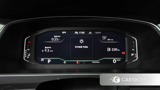 Volkswagen Tiguan second Generation id 5047469 из Кореи 30