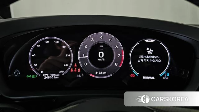Porsche Cayenne (PO536) id 4916585 из Кореи 33