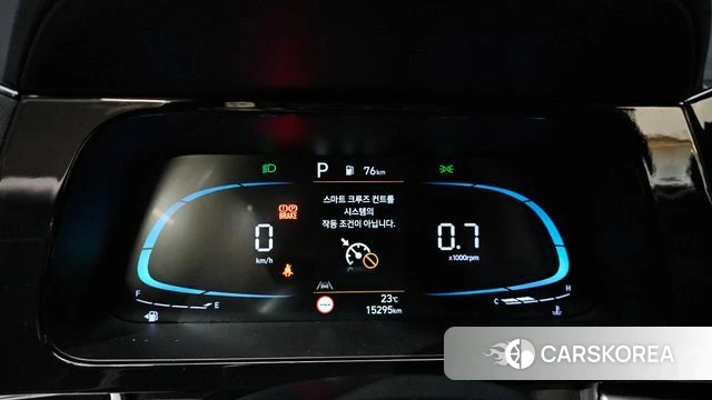 Hyundai The New Avante (CN7) id 4964240 из Кореи 28