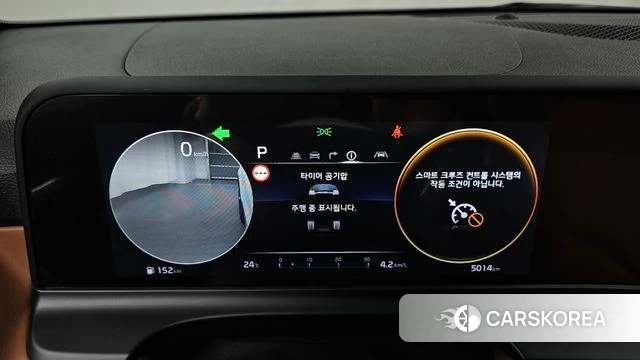 Kia The New Seltos id 4927966 из Кореи 28