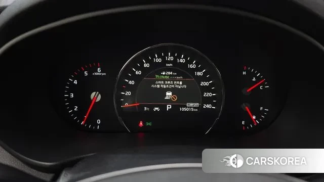Kia The New Sorento id 3677672 из Кореи 18