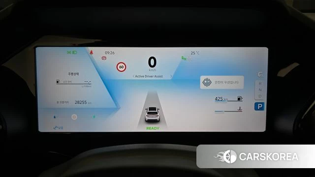 Renault Korea (Samsung) Grand Coleos id 4980363 из Кореи 18