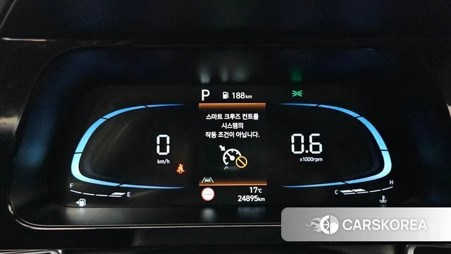 Hyundai The New Avante (CN7) id 5026469 из Кореи 28