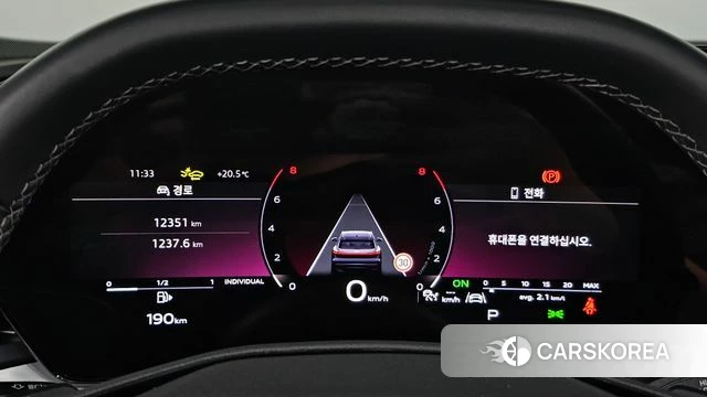 Audi Q5 (80A) id 4949874 из Кореи 33