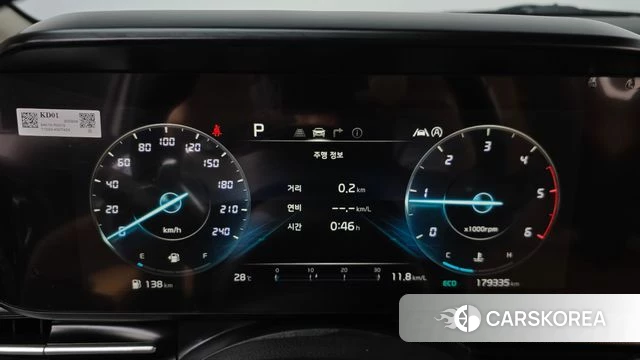Kia Carnival 4th generation id 4732156 из Кореи 32