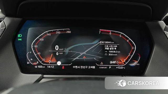 BMW 2 Series Gran Coupe (F44) id 5053597 из Кореи 32