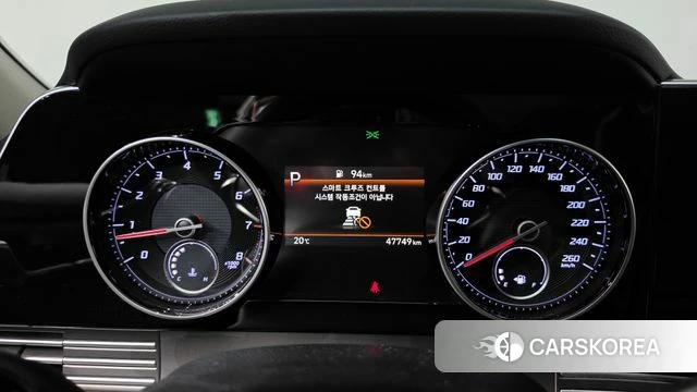 Hyundai The New Grandeur IG id 4992159 из Кореи 41