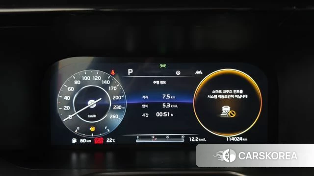 Kia Sorento 4th Generation id 5013304 из Кореи 29