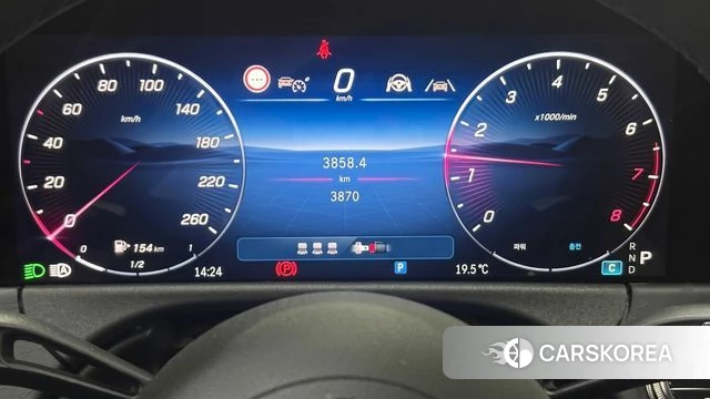 Mercedes-Benz E-Class W214 id 5015664 из Кореи 16