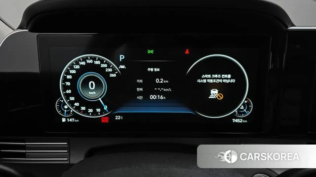 Hyundai The New Grandeur IG id 4959637 из Кореи 28