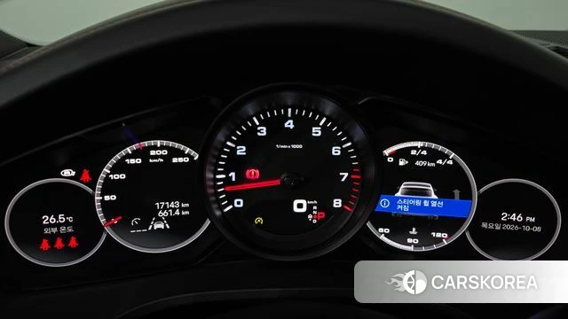 Porsche Cayenne (PO536) id 4965418 из Кореи 35