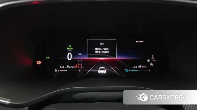 Renault Korea (Samsung) Arcana id 4916532 из Кореи 18