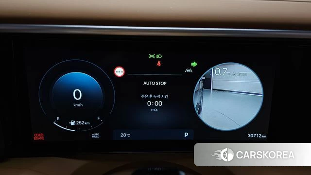 Hyundai Palisade (LX3) id 4710543 из Кореи 29