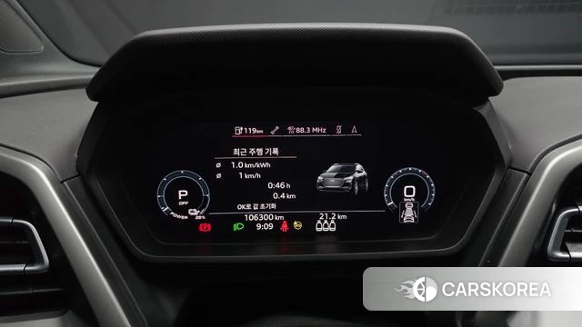 Audi Q4 e-Tron (F4) id 5017135 из Кореи 32