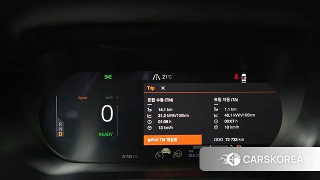 Polestar Polestar 2 id 5027441 из Кореи 28