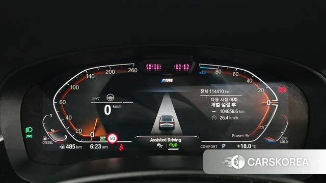 BMW 6 Series GT (G32) id 5046942 из Кореи 18