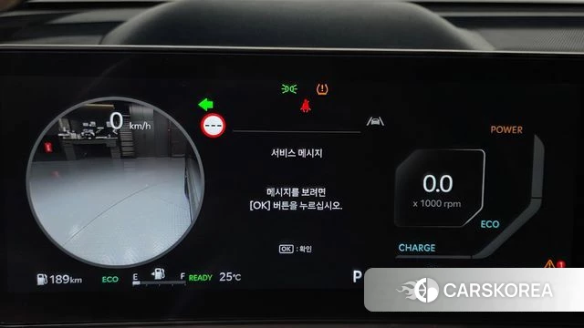 Kia The New Sorento 4th Generation id 4995755 из Кореи 28