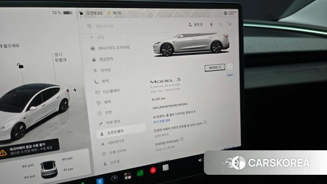 Tesla Model 3 id 4990786 из Кореи 30