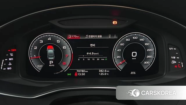 Audi A6 (C8) id 4998305 из Кореи 34