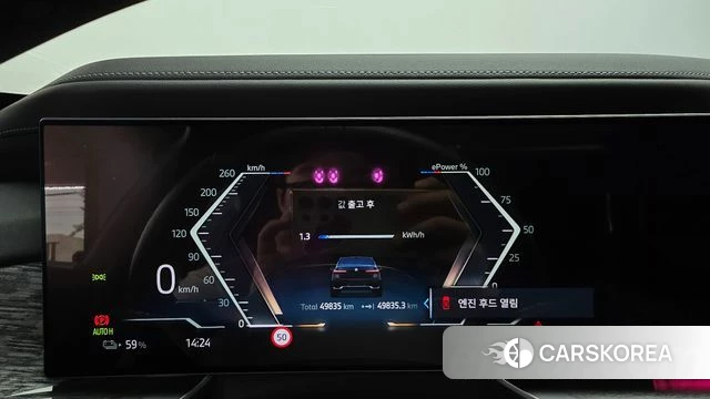 BMW i7 (G70) id 4691575 из Кореи 18