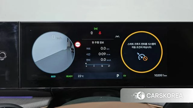 Hyundai Grandeur Hybrid (GN7) id 4990967 из Кореи 18