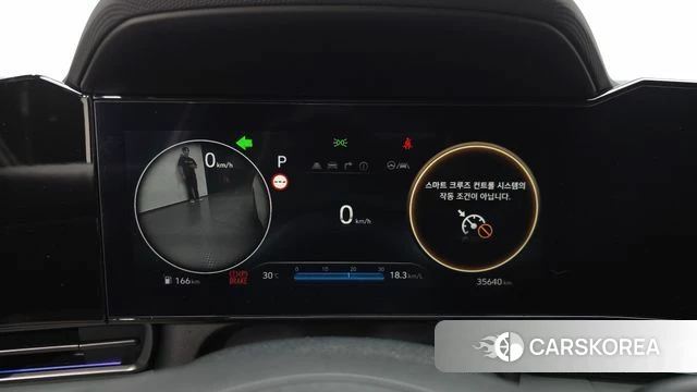 Hyundai The New Avante (CN7) id 4763173 из Кореи 36