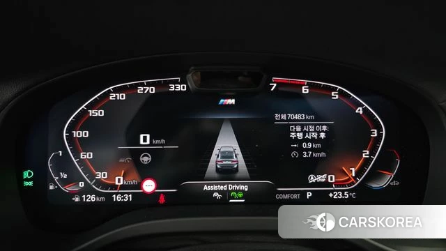 BMW X4 (G02) id 4965826 из Кореи 32