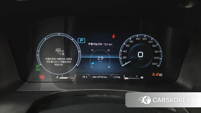 Ssangyong All New Rexton id 5017060 из Кореи 32