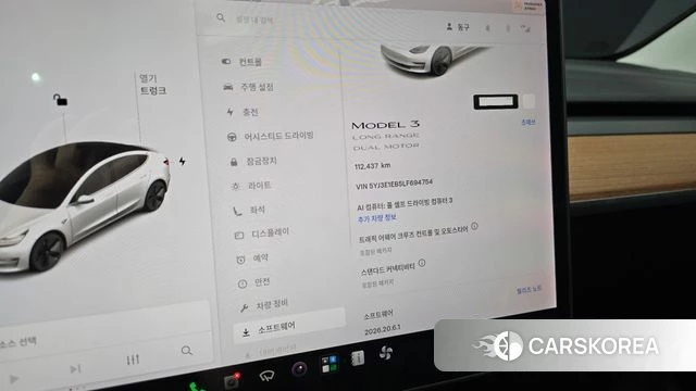Tesla Model 3 id 4750884 из Кореи 28