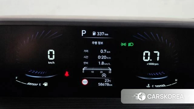 Hyundai Staria id 4981132 из Кореи 29