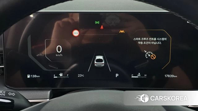 Kia The New K5 3rd generation id 4964340 из Кореи 18