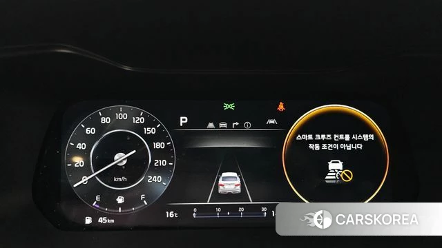 Kia The New K3 2nd generation id 4985462 из Кореи 28