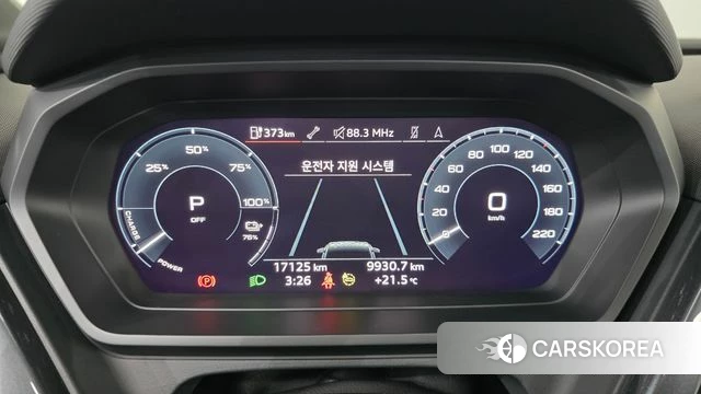 Audi Q4 e-Tron (F4) id 5034031 из Кореи 18