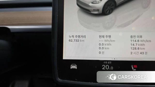 Tesla Model Y id 4898109 из Кореи 18