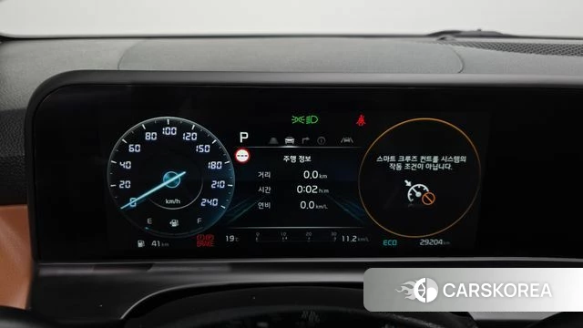 Kia The New Seltos id 5017007 из Кореи 18
