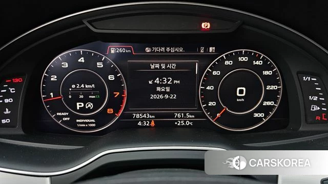 Audi Q7 (4M) id 4900284 из Кореи 32