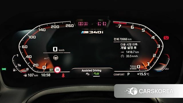 BMW 3 Series (G20) id 5041233 из Кореи 18